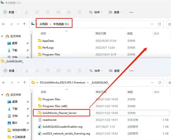 solidworks钣金展开尺寸标注